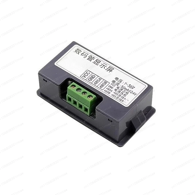 Support master station acquisition RS485 serial port table LED digital tube display PLC communication MODBUS-RTU protocol
