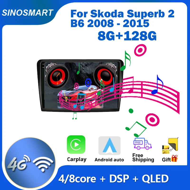 SINOSMART For Skoda Superb 2  B6 2008 - 2015 Car GPS Navigation Multimedia Player  Built-in DSP