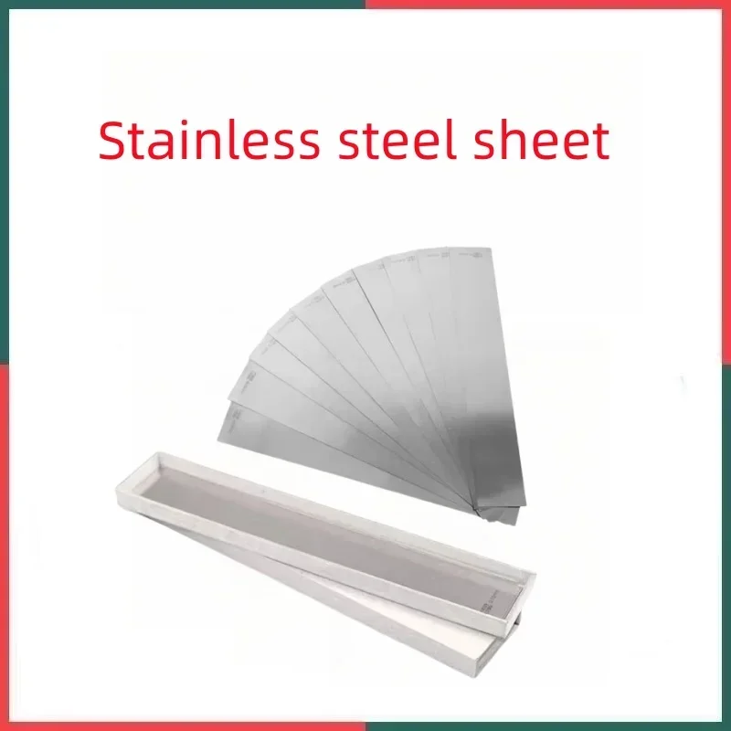 Precision Mold Gasket Gap Plate Stainless Steel Sheet Multi-Specification Box 10pcs Customized