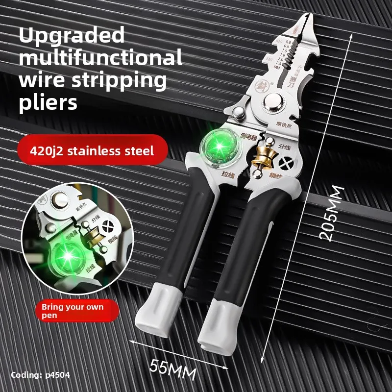 Multifunctional 18-in-1 Wire Stripping Pliers - Foldable Stainless Steel Cutter with Electric Test Pen