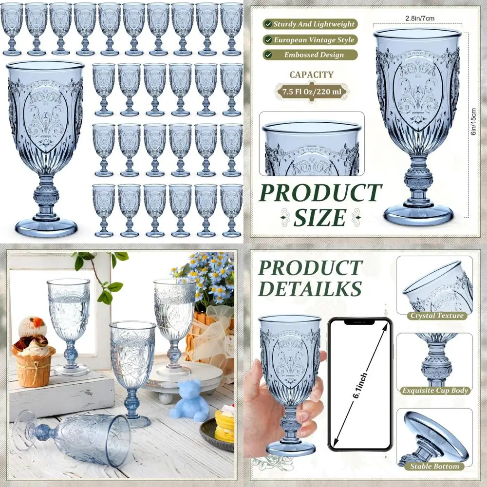 

Винтажные пластиковые бокалы для вина на 7,5 унций — цветные бокалы с тиснением в стиле ретро для баров, вина, сока, детского душа