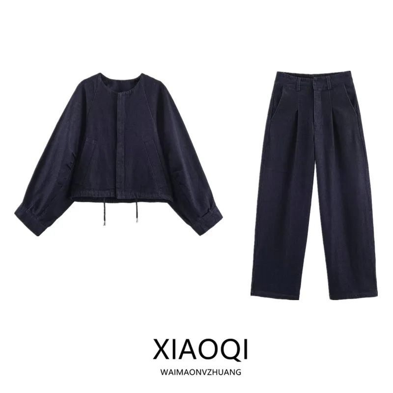 

Осень 2023, новые женские джинсовые брюки-пилот Jaet, свободные длинные брюки со средней талией, комплект из двух предметов, модный европейский размер для взрослых