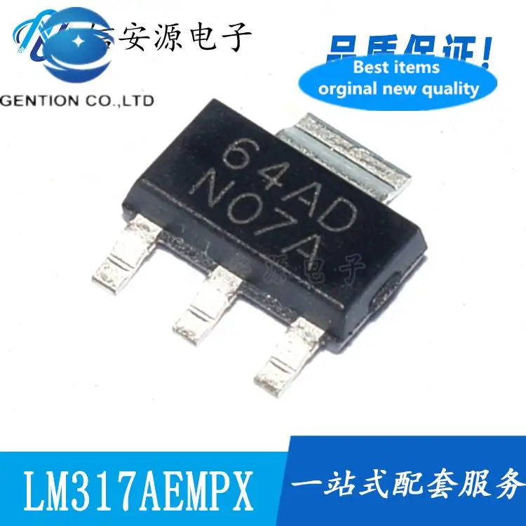 10pcs 100% orginal new  LM317AEMPX LM317 LM317AEMPSOT223 three-terminal regulator chip