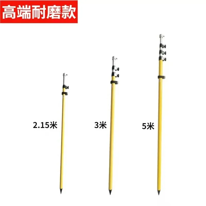 3.6m 4.6m 5.2m Aluminum Telescopic Surveying Prism Pole, Quick High Accuracy,Measuring Accessories Survey and Draw