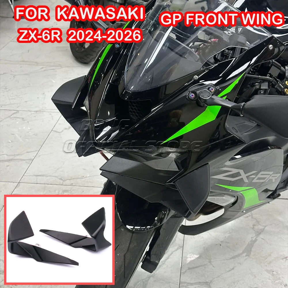 

New Motorcycle Front Spoiler Front lip fixed wing Fairing Fixed Wing Aerodynamic Wing For Kawasaki ZX6R ZX-6R 2024 2025 2026