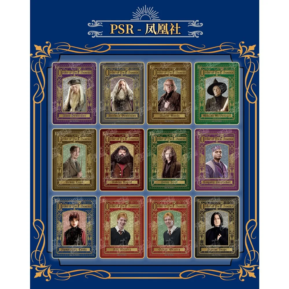 Genuine Kayou Harry Potter Collection Cards Severus Snape Draco Malfoy Exquisite and Creative Movie Peripherals Cards Toys Gifts