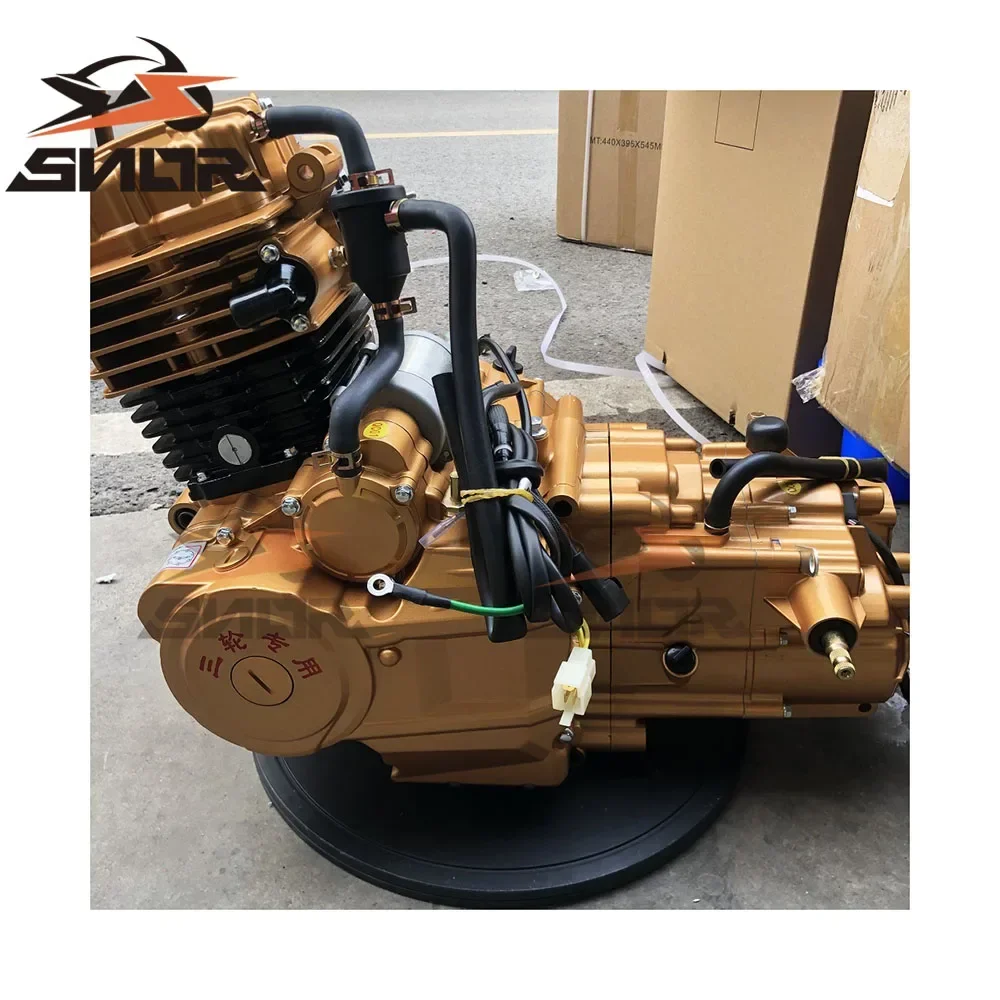 SNOR Good Sale Tricycle Engine With Center Axle Engine Motorcycle Heavy Duty Three Wheels Engine Assembly