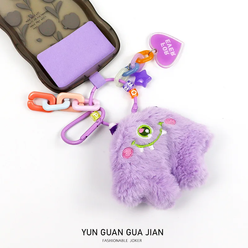 Kawaii Plush Phone Charms Cute Little Monster Smartphone Pendants for iPhone Samsung  Xiaomi Huawei Girls Bags Keys chains