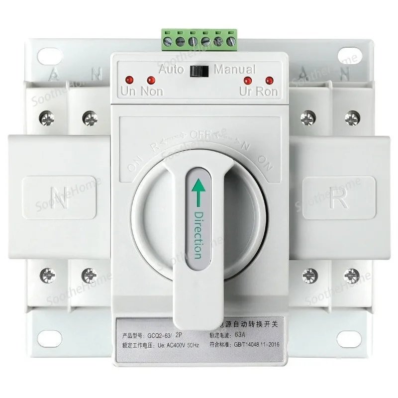 GCQ2-63/2P 2P 63A 220V MCB Type Dual Power Automatic Transfer Switch Toggle Switch ATS