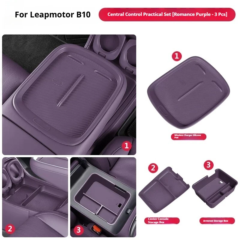 For Leapmotor B10 B01 B05 Lafa5 B03X A10 Car Center Console Lower Storage Box Suit Silicone Accessories for The Center Console