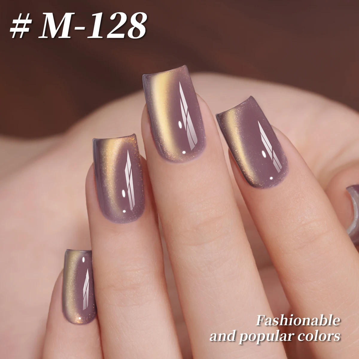 6 pz/set Aurora Cat Eye15ml Gel Smalto Set Glitter Paillettes Smalto Set Kit Soak Off Uv Vernice Unghie Artistiche Per Manicure Na