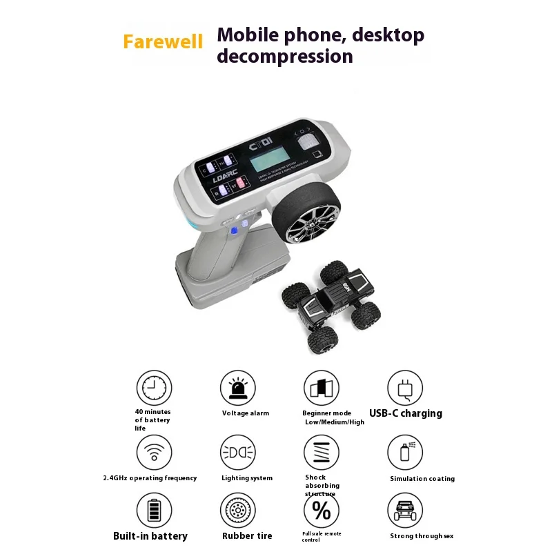 Climbing car simulation model of micro mini desktop of LDARC RADIAN M58 1/58 RC remote control vehicle.