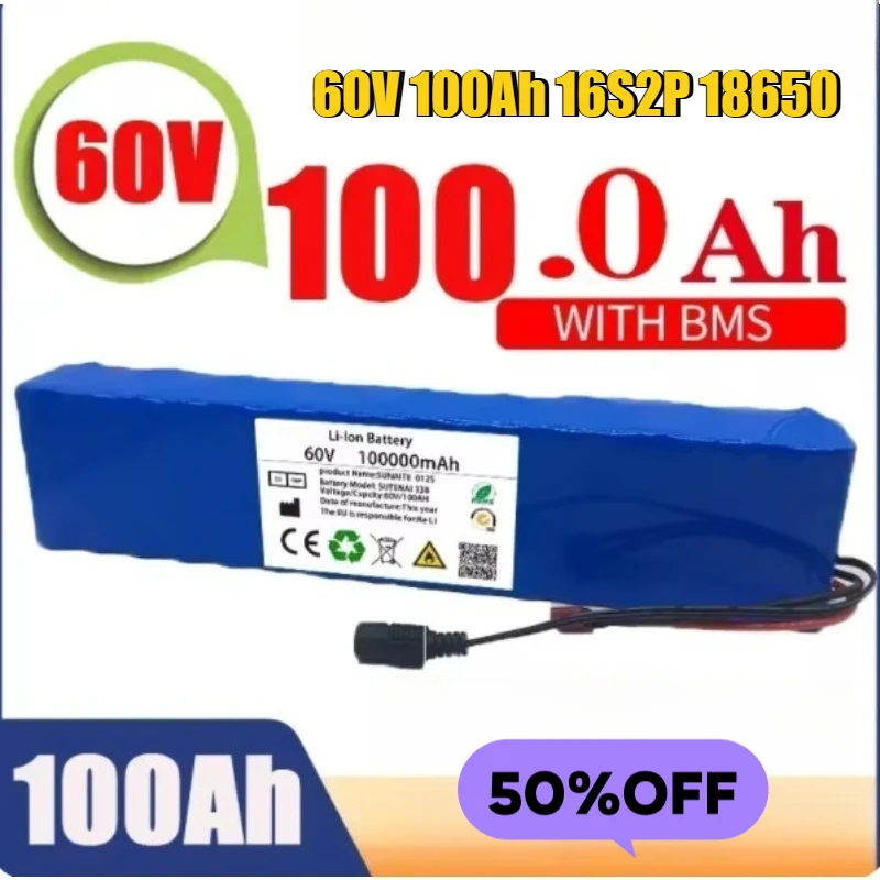 

60V 100Ah 16S2P 18650 Lithium-ion Battery Pack with BMS for Electric Bicycle + 67.2V Charger