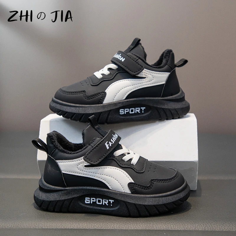 Winter Plush Shoes New Children\'s Leather Casual Sneaker Outdoor Cold Resistant Warm Shoes Boys and Girls Running Footwear