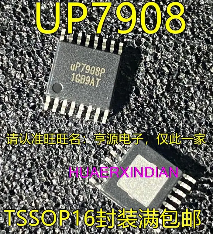 

5PCS New Original UP7908PTUD UP7908 UP7908P TSSOP16