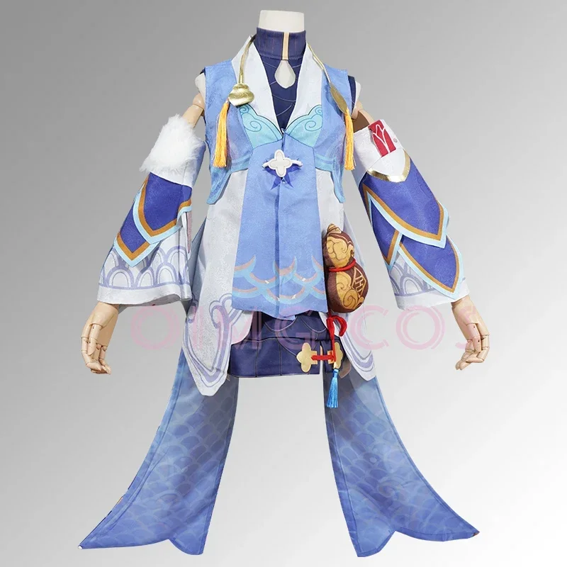 زي تنكري للرجال ، زي هونكاي ستار راي ، زي كرنفال ، أزياء أنمي للهالوين ، شعر مستعار