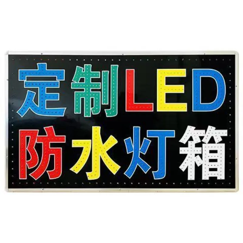 

Advertising display led electronic light box outdoor luminous character wall-mounted flash sign