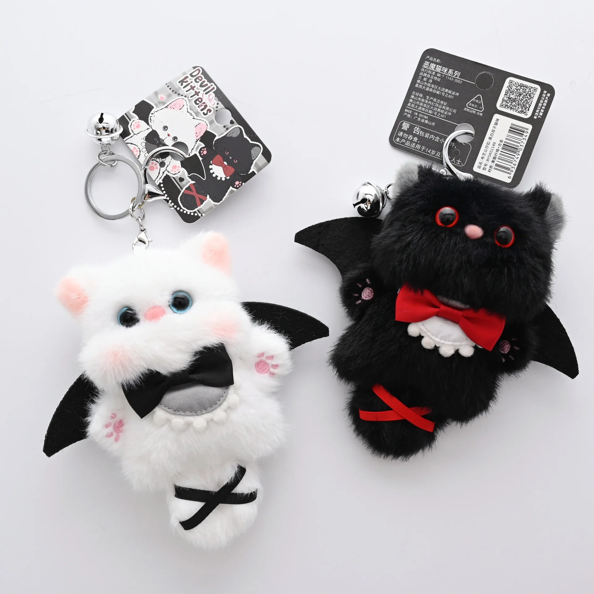 

[Cute interest] black and white twin Cat doll pendant cute cartoon doll girl plush keychain