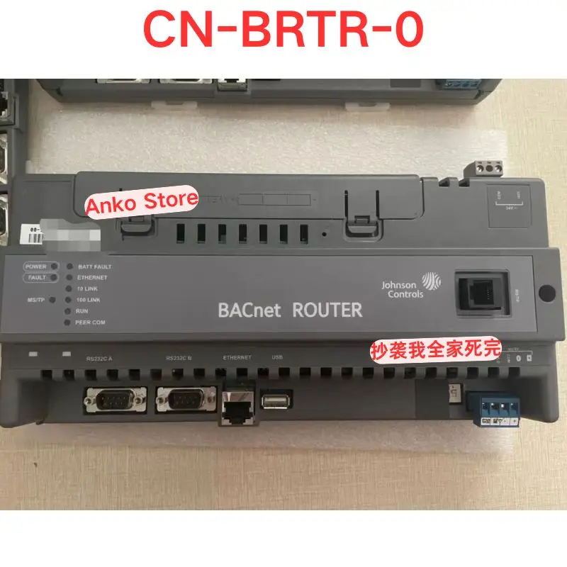 Second-hand Test OK CN-BRTR-0 Router Used Network Hardware Equipment for Sale