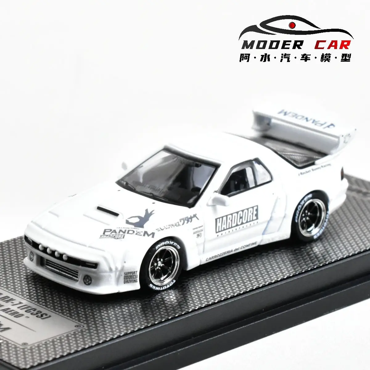 

INNO 1:64 RX7 FC3S PANDEM Diecast Model Car