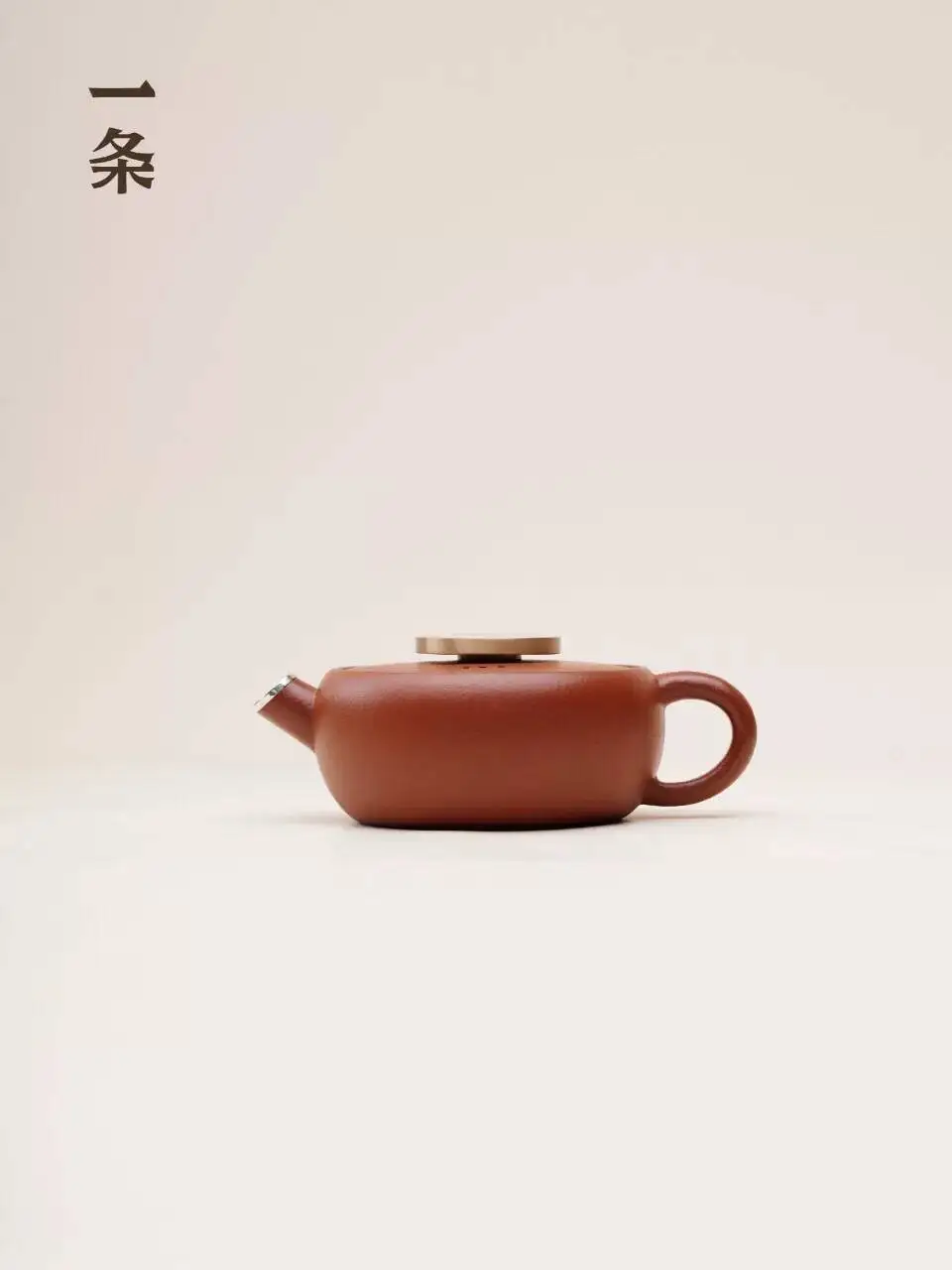 

A New Style Purple [Xiaoman] Original Ore Zhaozhuang Zhu Clay Teapot, Handmade