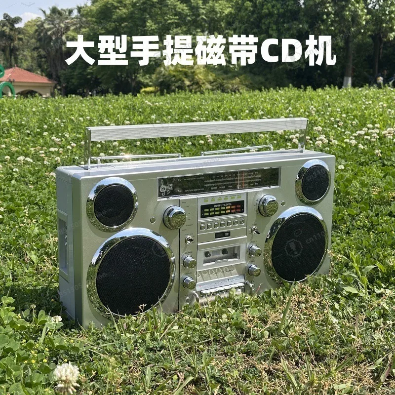 

Portable Retro Cassette & CD Player - Bluetooth Stereo with HIFI Bass, Album Disc Recorder & Audio System