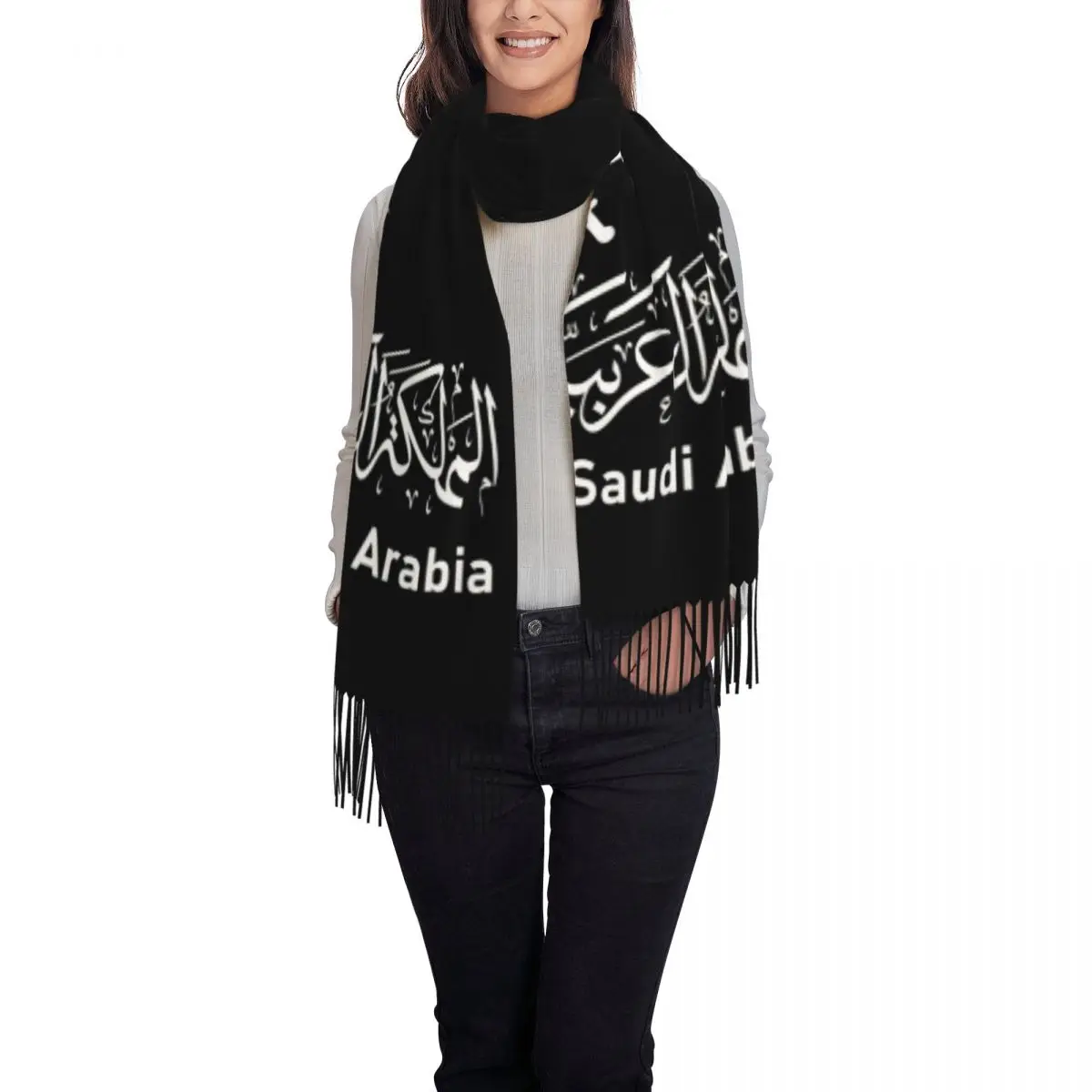 Custom Kingdom Of Saudi Arabia Scarf Wrap for Women Long Winter Fall Warm Tassel Shawl Unisex Arabic Calligraphy Emblem Scarves