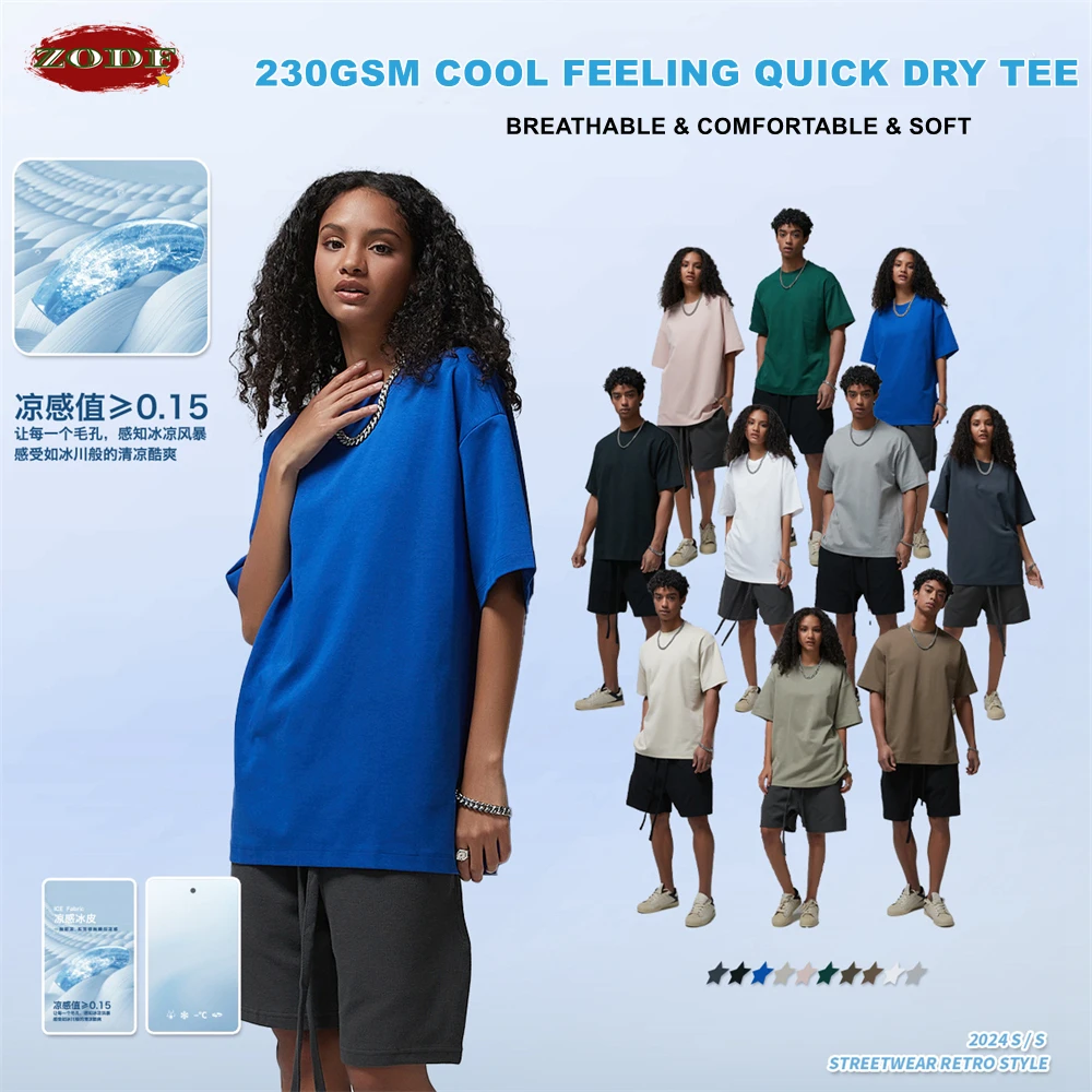 ZODF Trendy 2024 Men Solid 230gsm T-Shirts Unisex Summer Ice Fabric Breathable Cool Feeling Sport T Shirt Tees HY0774