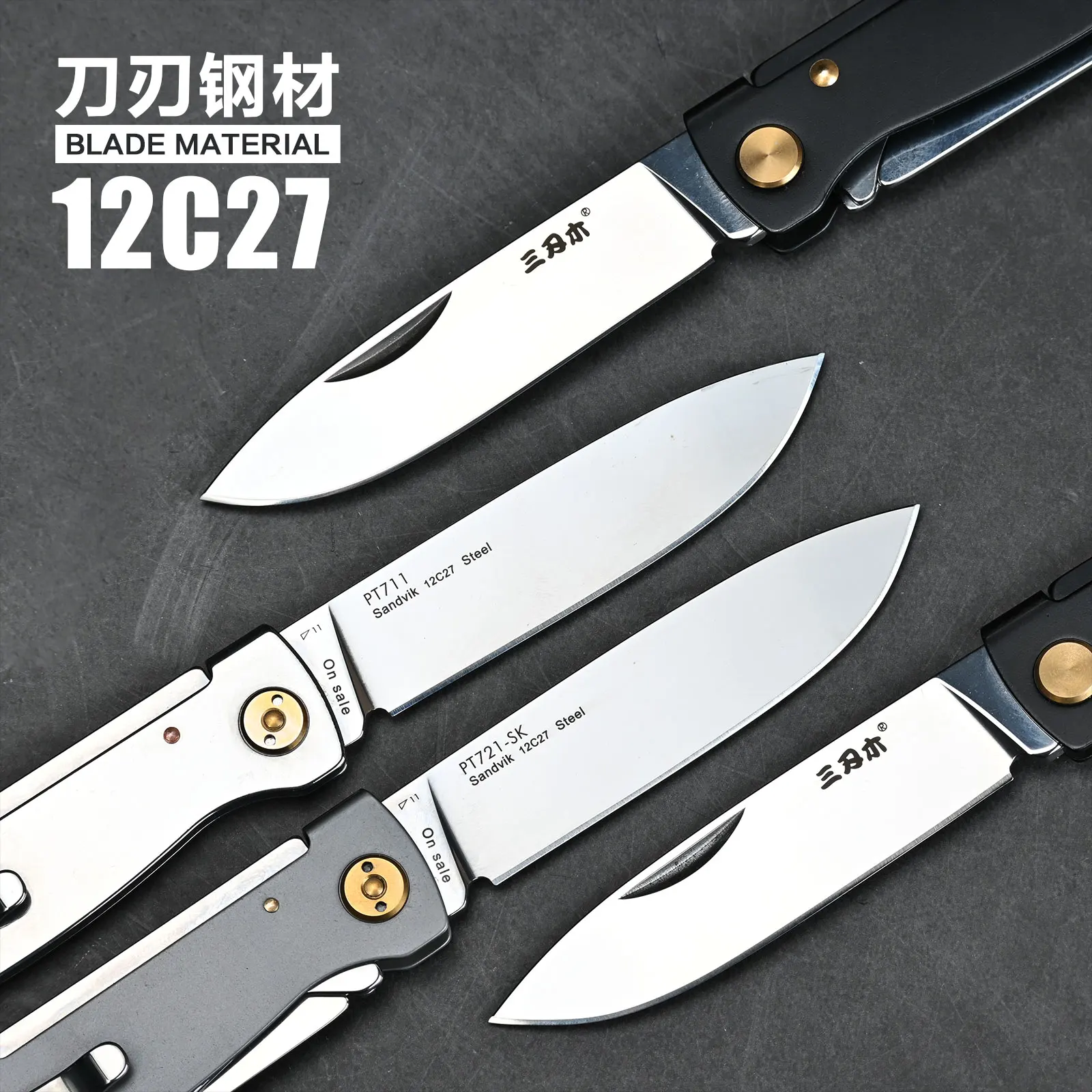 Original Sanrenmu Folding Knife PT721 Multi-Functional Outdoor Swiss-style Small Knife Steel Mirror-Finish Blad