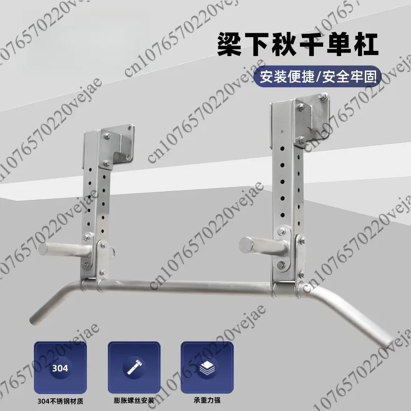 

Stainless steel pull-up ring horizontal bar household indoor beam wall punching swing fitness equipment