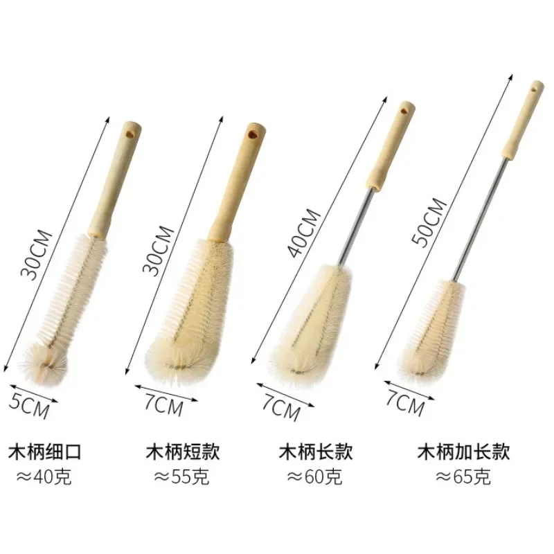 Cup Brush Cleaning Long Handle Small Brush Wall Breaking Machine Special Cup Cleaning Artifact Cup Brush Bottle Rinse Set