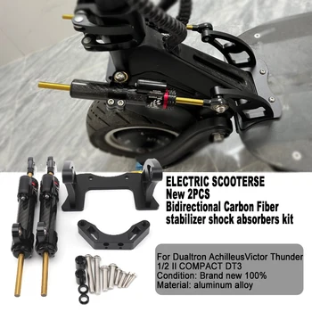 Scooter elettrico2 pezzi Supporto antiurto stabilizzatore in fibra di carbonio rinforzata per Dualtron DT Thunder II Victor Luxury ACHILLEUS Compact
