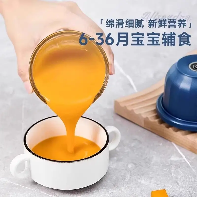 USBワイヤレスガーリックグラインダー、ポータブルミートグラインダー、260MLフードグラインダー、タマネギジンジャーチリ野菜チョッパー、キッチンブレンダー