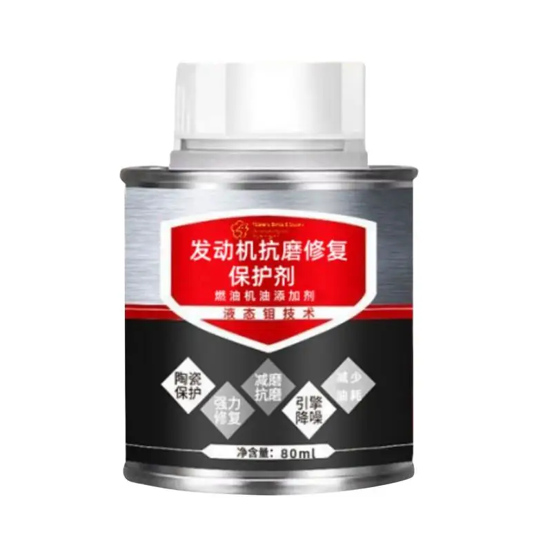 Engine Anti-Wear Agent 80ml Auto Engine Performance Booster Engine Restoration Protectant Anti-Shaking Noise Reduction For Car