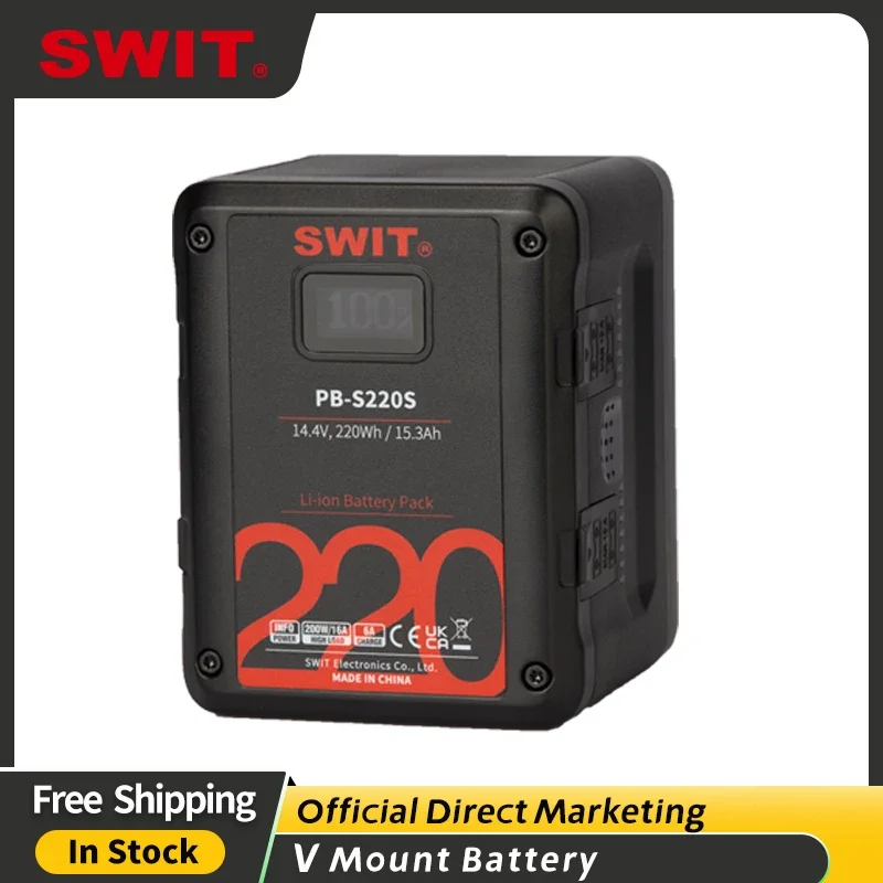 SWIT PB-S220S 220Wh Multi-sockets Square Digital V Mount Battery For Cine-cameras, At Least 200W, 16A Constant Load, 4× D-tap