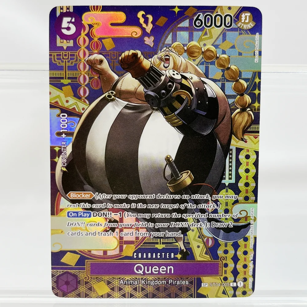 one piece card game queen OP04 040 Leader Alternative Art TCG this item offers a spectacular aesthetic for a gallery Queen (Parallel) (Foil) - Romance