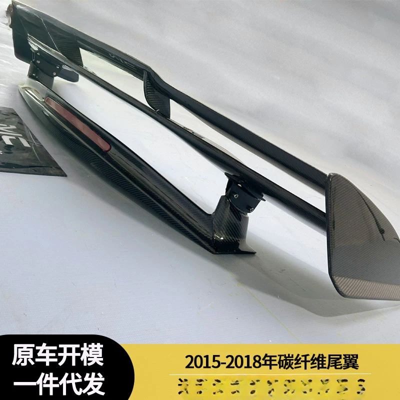 

Fengxuan For Mercedes-Benz AMG GT GTS (2015-2018) Carbon Fiber Rear Spoiler