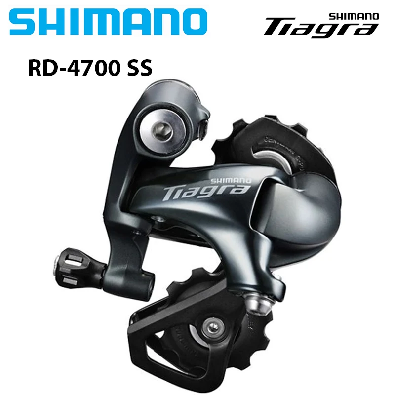 Thumbnail 2 - #27 New Bicycle Groupsets Arrivals
