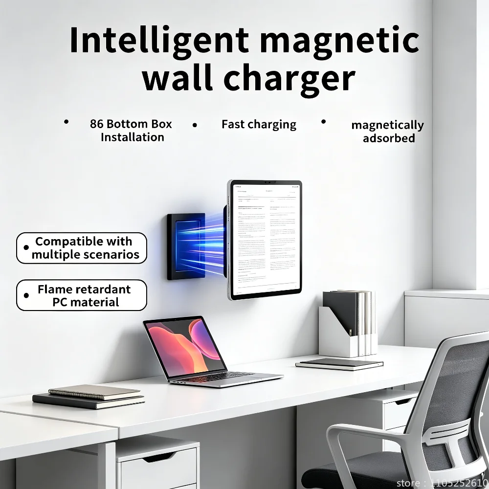 Wireless Charger Magnetic Wall Mounted Tablet Holder Type-C USBC for Android iPad Home Central Control Panel Tablet Accessories