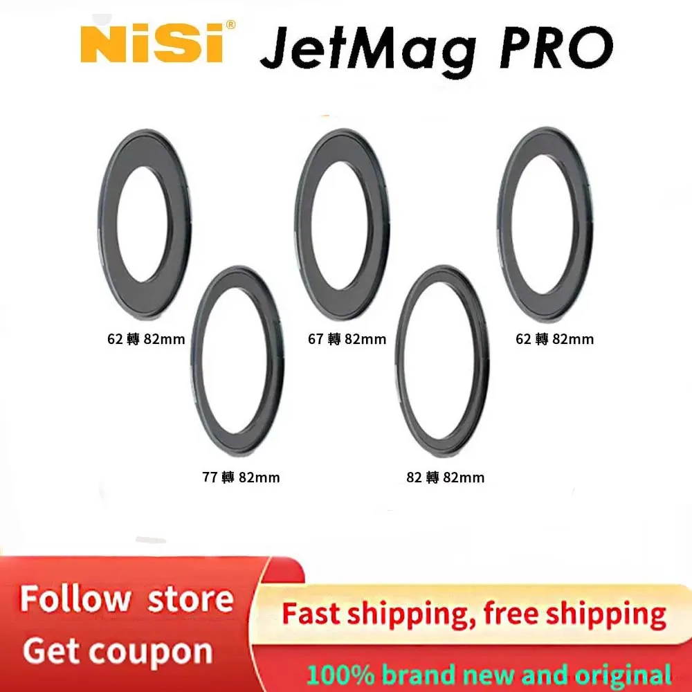 NiSi JetMag Pro 82MAG Magnetic Adaptor Ring (62MM / 67MM / 7