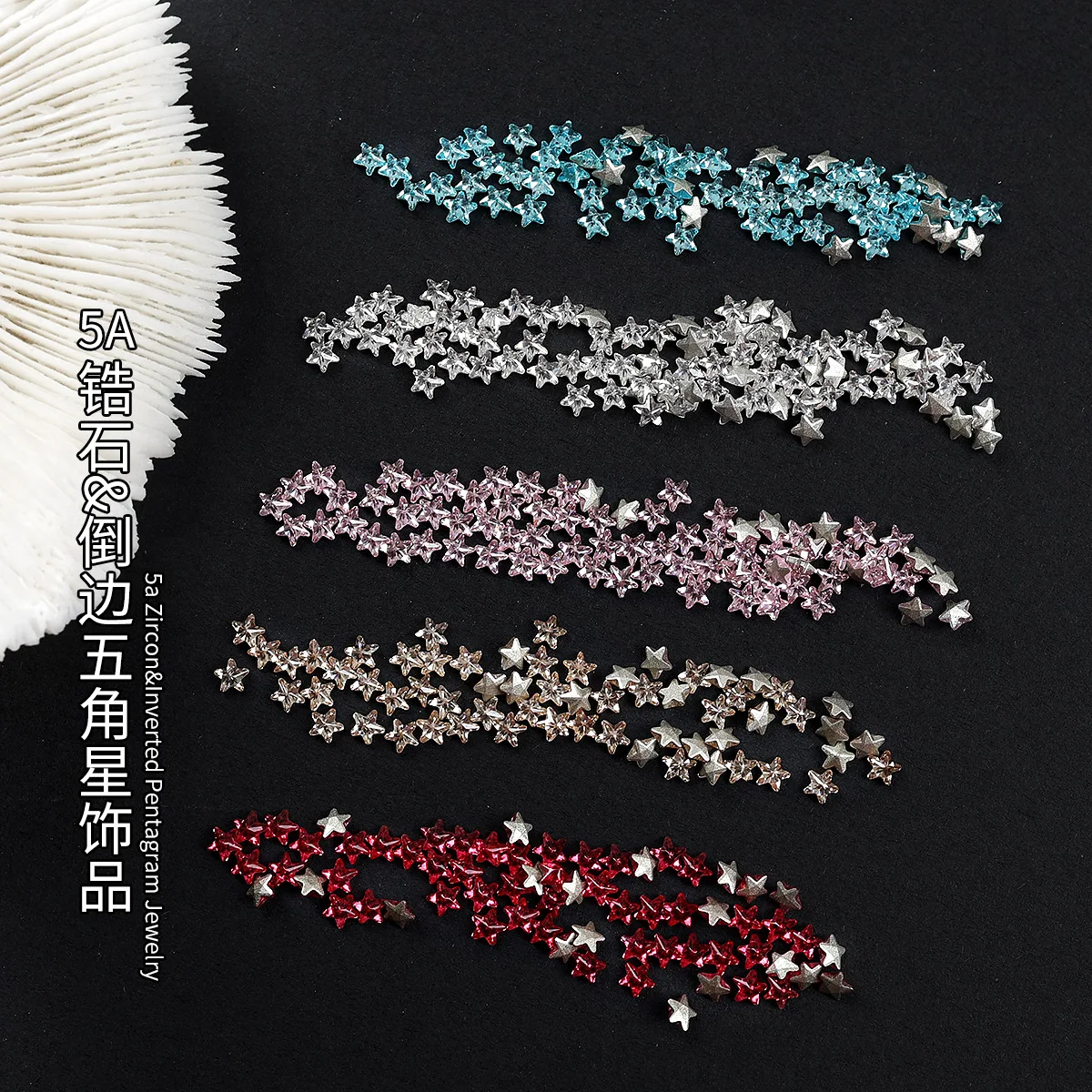 ‌ 30 SZT. Premium Cyrkonie 5A w Kształcie Gwiazd, Żywe Błyszczące Płaskie Diamenty do Eleganckich Dekoracji Paznokci, Mini Cyrkonie do Nail Artu