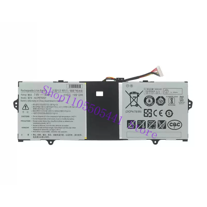 Compatible with for Samsung NP900X3N 900X3N AA-PBTN2QT Laptop Battery