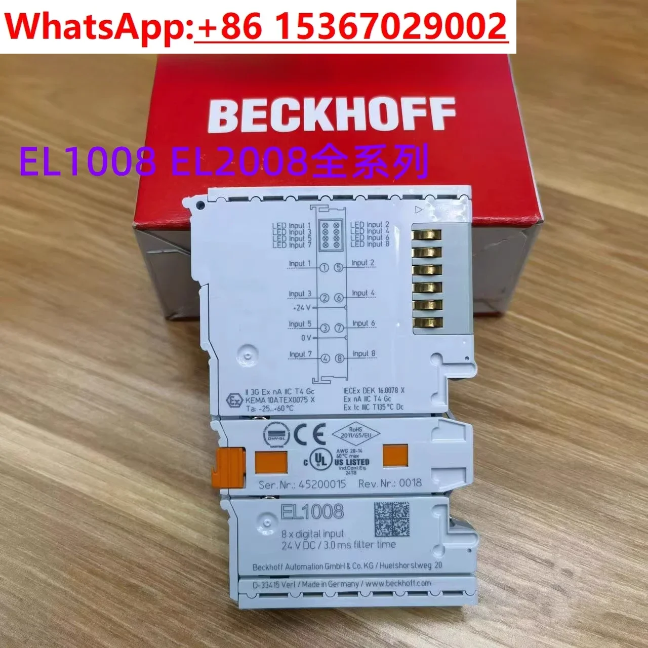 Germany Beckhoff KL1418 KL1488 KL2488 KL2408 KL1408 KL9186 KL9187