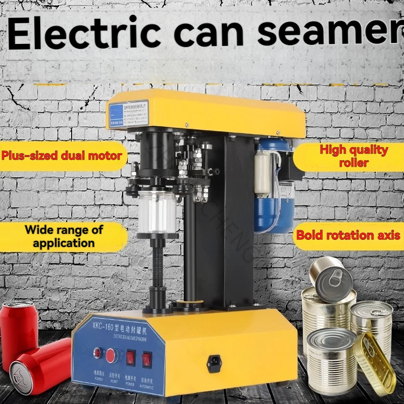 

Коммерческая машина для запайки ПЭТ-банок, электрическая запайка, полностью автоматическая машина для запайки банок из нержавеющей стали