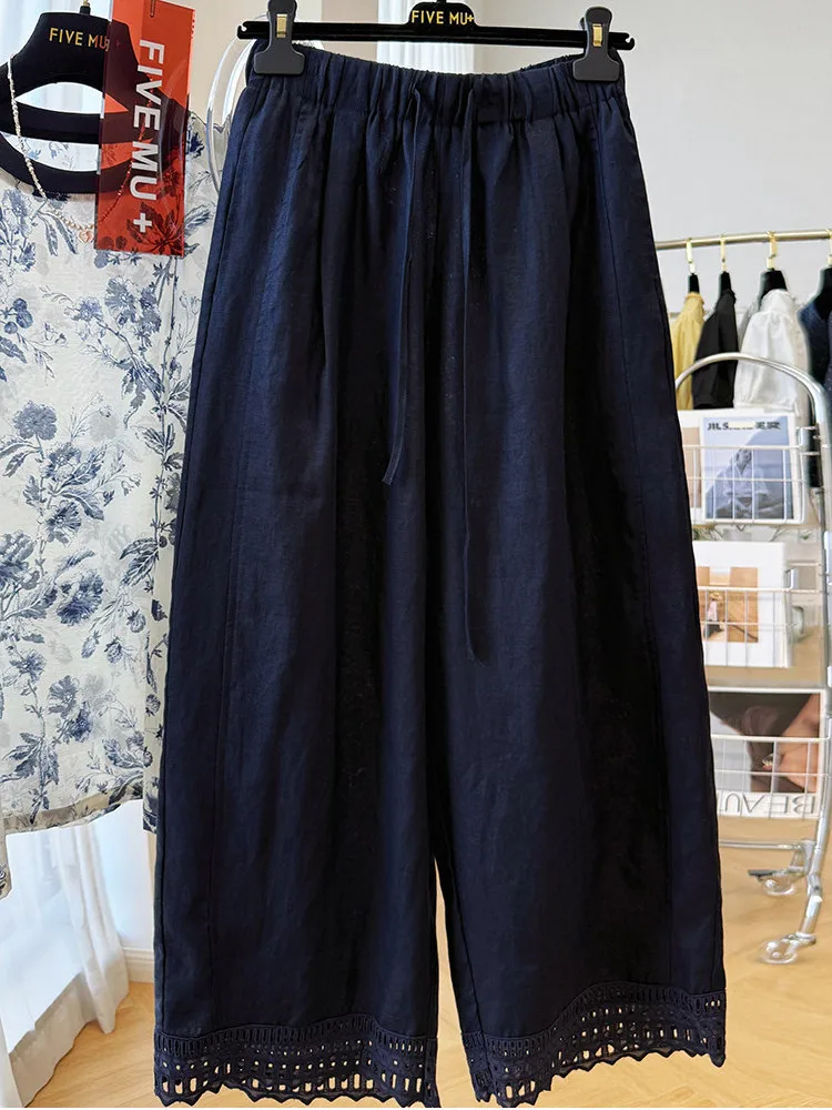 plus Size Women's Elastic Waist Lace Trim Wide Leg Pants Casual Summer Thin Straight Cut Nine Point Pants Comfortable Breathable