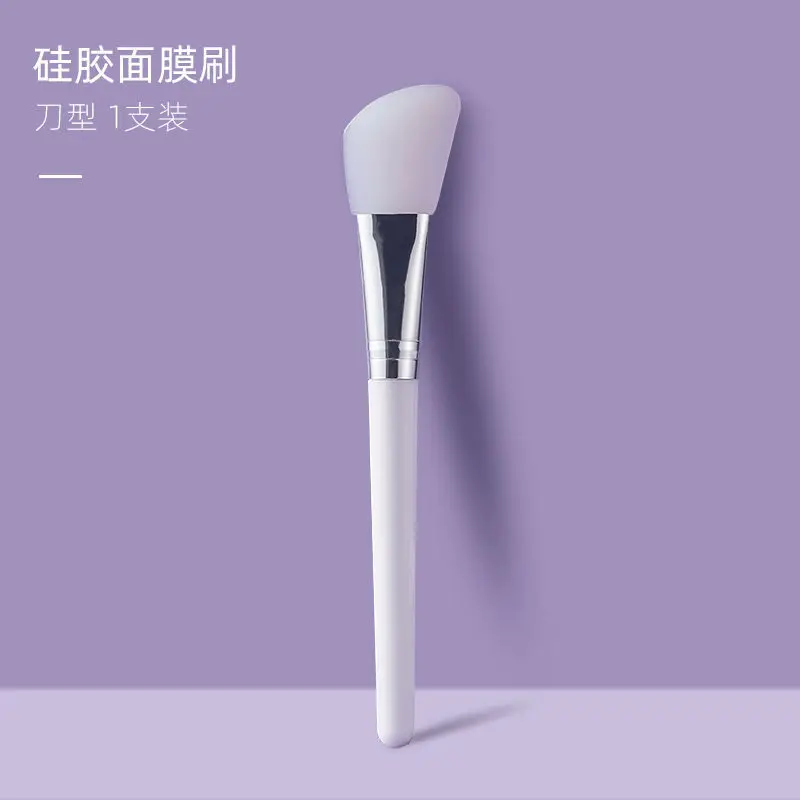 Silicone Cosmetic Facial Mask Brush Facial Mask Brush Set Special Brush Application Tool Facial Cleaning and Dressing Mud Film