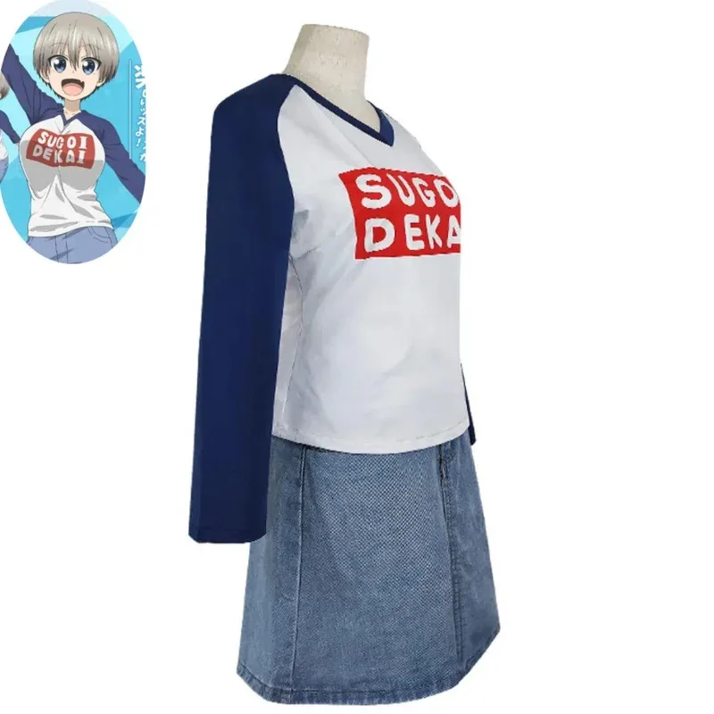 Anime -Chan Wants To Hang Out! Uzaki Hana Cosplay Costume Summer Day T-Shirt Denim Skirt Wig Woman Sexy Daily Leisure Suit 5ftu
