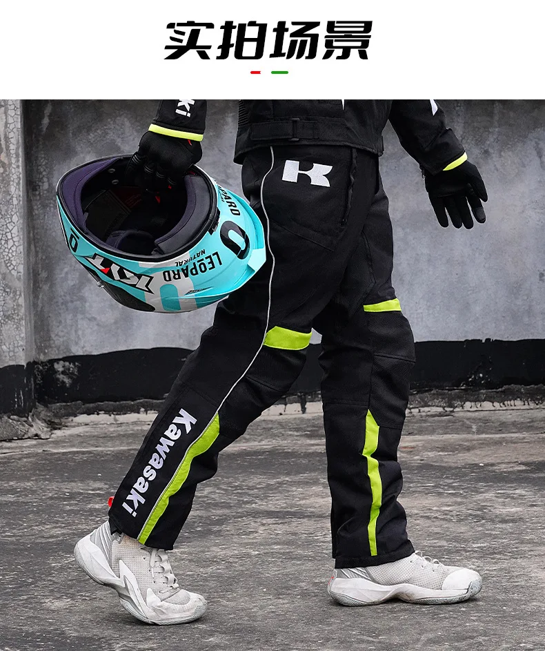 Men's Protective Motorcycle Pants Winter Motorbike Cycling Suit Biker Riding Racing Motocross Pant Rider Reflective Mtb Downhill