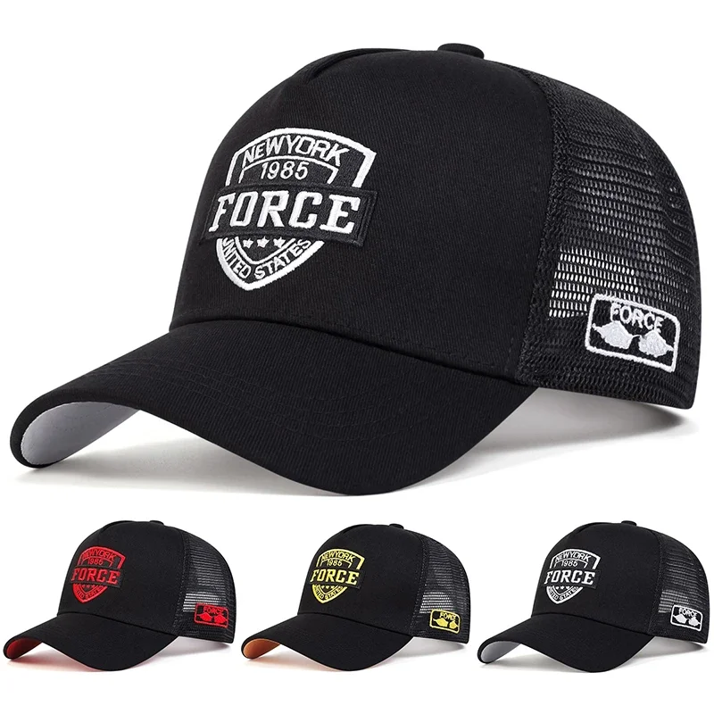 Gorras de béisbol unisex con bordado de letras FORCE, gorras informales ajustables para primavera y verano, gorra de Hip Hop, gorra con protección solar