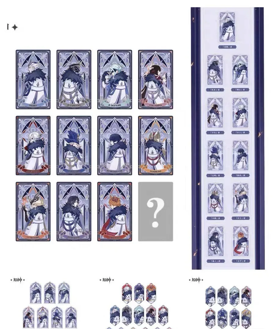 

Предпродажа Genshin Impact Frost Trace Flame Fatui Pierro Capitano Dottore Columbina Arlecchino Pantalone Refractive Card Sign